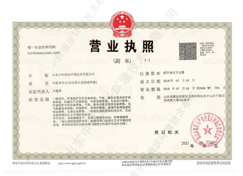 半岛在线登录官网入口:中国水利网站-专题关注-新闻专题-大跨越 大发展—2011水利改革发展全景展示