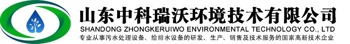 半岛在线登录官网入口